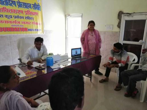 Training for U.P. Govt. Officials